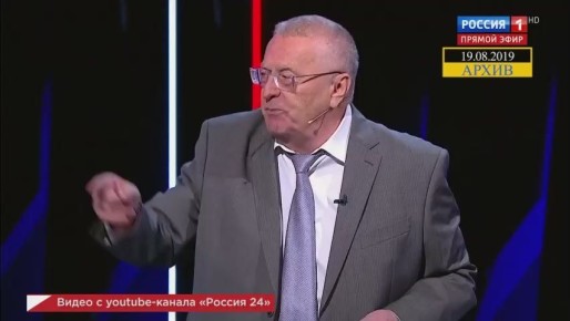 Жириновский: Западу нужна вечная война…