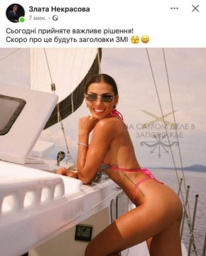 Красиво жить не запретишь. Особенно когда ты наворовала денег на гуманитарке и вместо тюрьмы сбежала за границу