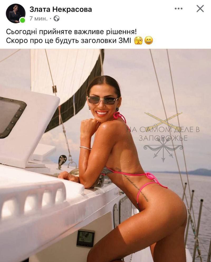 Красиво жить не запретишь. Особенно когда ты наворовала денег на гуманитарке и вместо тюрьмы сбежала за границу