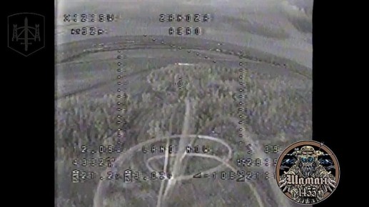 Оператор дрона подразделения "Шаман" 1455 полка уничтожил пикап ВСУ в районе н.п. Новоданиловка