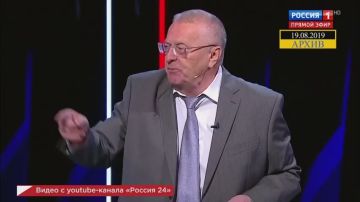 Жириновский: Западу нужна вечная война…