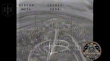 Оператор дрона подразделения "Шаман" 1455 полка уничтожил пикап ВСУ в районе н.п. Новоданиловка