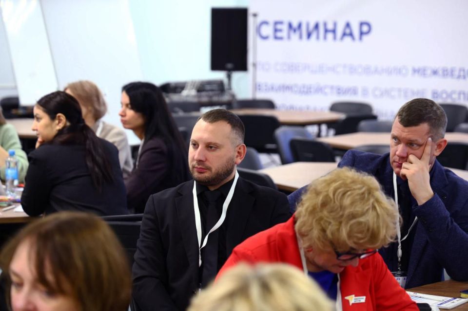 В Москве обсуждают пути повышения эффективности профилактики правонарушений среди подростков! В Москве обсуждают пути повышения эффективности профилактики правонарушений среди подростков!