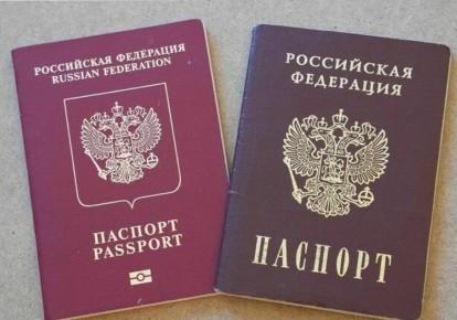 Со следующего года россиянам младше 14 лет для поездок в некоторые соседние страны потребуется загранпаспорт