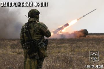 Всем бодрого утра с Запорожского направления
