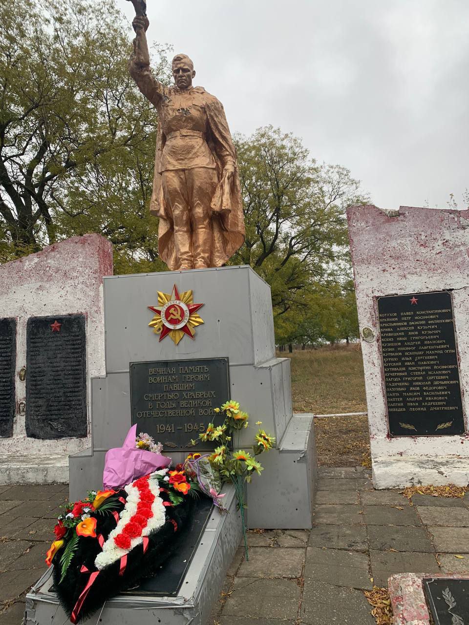 В Трудолюбимовке почтили память воинов Великой Отечественной войны В Трудолюбимовке почтили память воинов Великой Отечественной войны