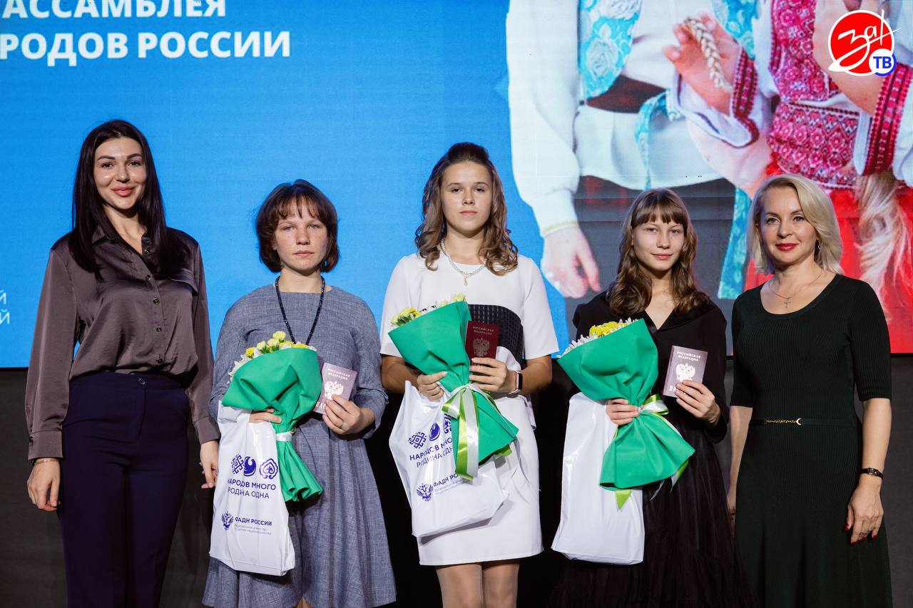 В Мелитополе состоялся форум национального единства В Мелитополе состоялся форум национального единства