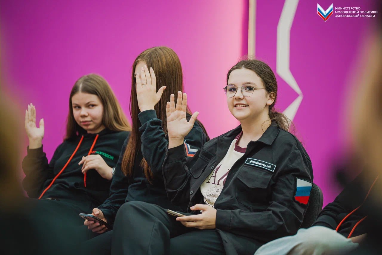 В Мелитополе прошел ежемесячный слёт активистов «Юг Молодой» В Мелитополе прошел ежемесячный слёт активистов «Юг Молодой»