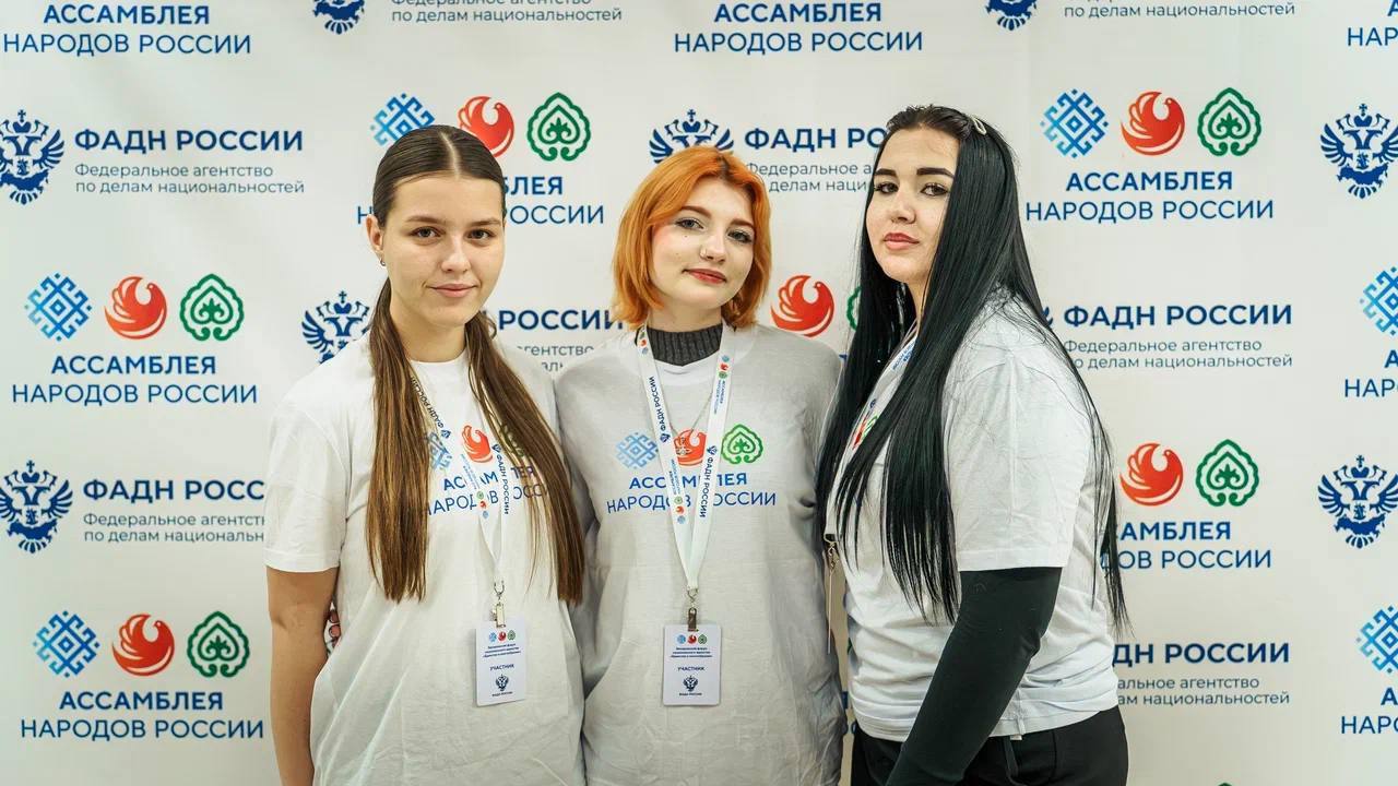 Евгений Балицкий: В Запорожской области прошел форум национального единства, участие в котором приняли более 120 человек Евгений Балицкий: В Запорожской области прошел форум национального единства, участие в котором приняли более 120 человек