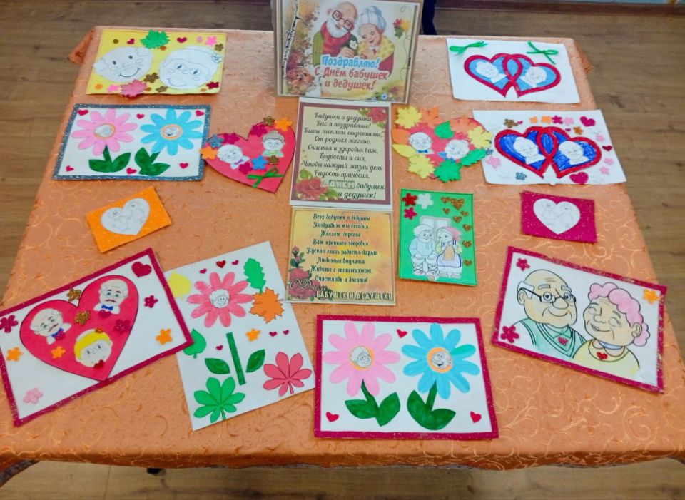 -   &quot;    !&quot;