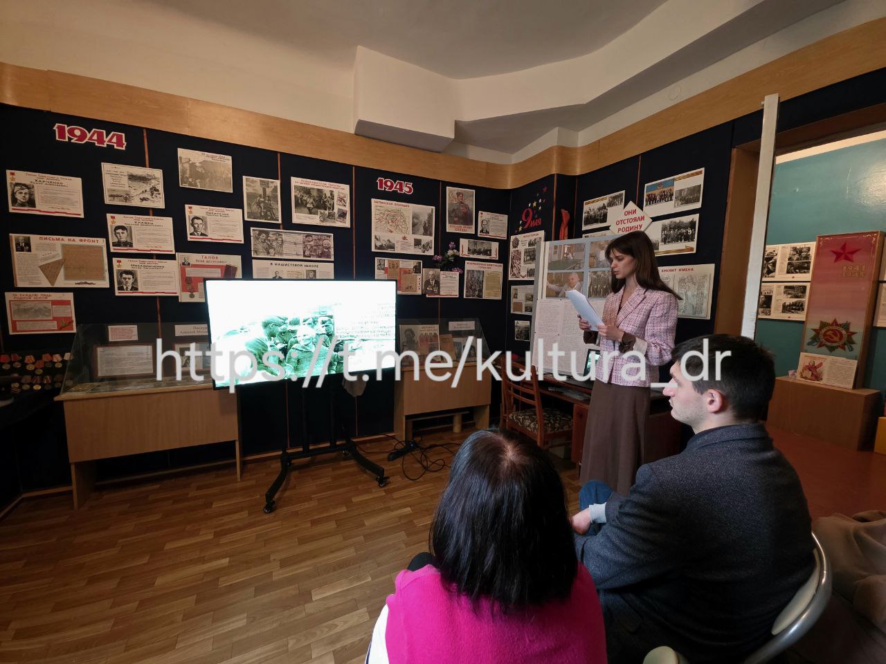 В преддверии Дня освобождения Васильевского района от немецко-фашистских захватчиков в музее ДК "Горняк" г. Днепрорудное была организована выставка, посвященная воспоминаниям Луценко А.П В преддверии Дня освобождения Васильевского района от немецко-фашистских захватчиков в музее ДК "Горняк" г. Днепрорудное была организована выставка, посвященная воспоминаниям Луценко А.П