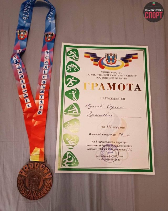 ����� ����������� ������� ������� ������� �� ������������� ���������� ������� �� ������� ������ 25-26 ������� � �.������-��-���� ��������� ������������� ���������� ������ �� ������� ������ ����� ������� �� 21 ����...