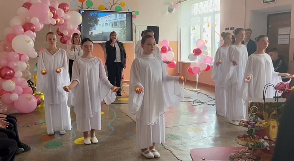 24                ,  55 -     ...