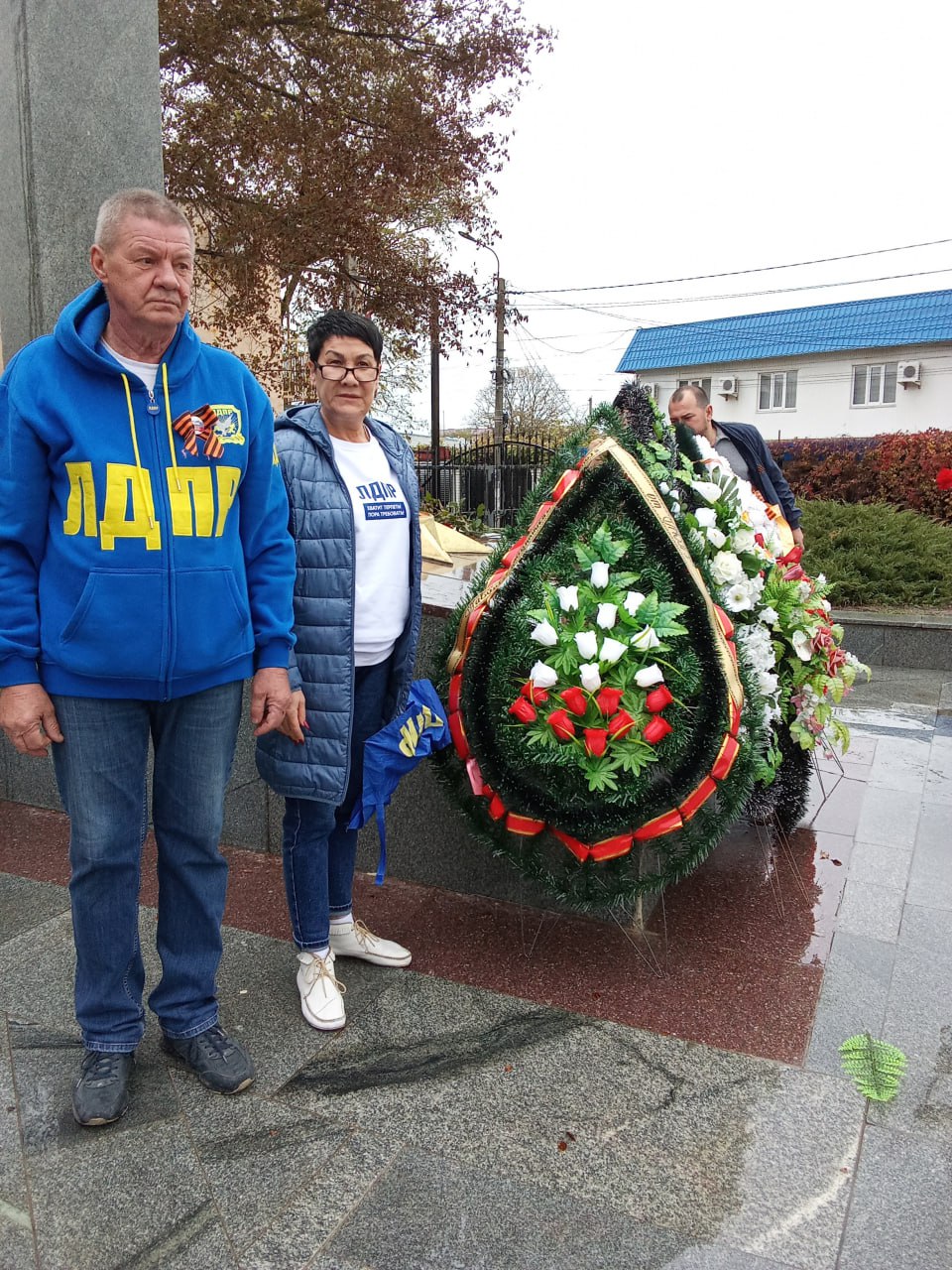 Актив РО ЛДПР Запорожской области присоединяется к поздравлению депутата Законодательного Собрания Запорожской области Светланы Третьяк с Днём освобождения Кирилловки от немецко-фашистских захватчиков! Актив РО ЛДПР Запорожской области присоединяется к поздравлению депутата Законодательного Собрания Запорожской области Светланы Третьяк с Днём освобождения Кирилловки от немецко-фашистских захватчиков!