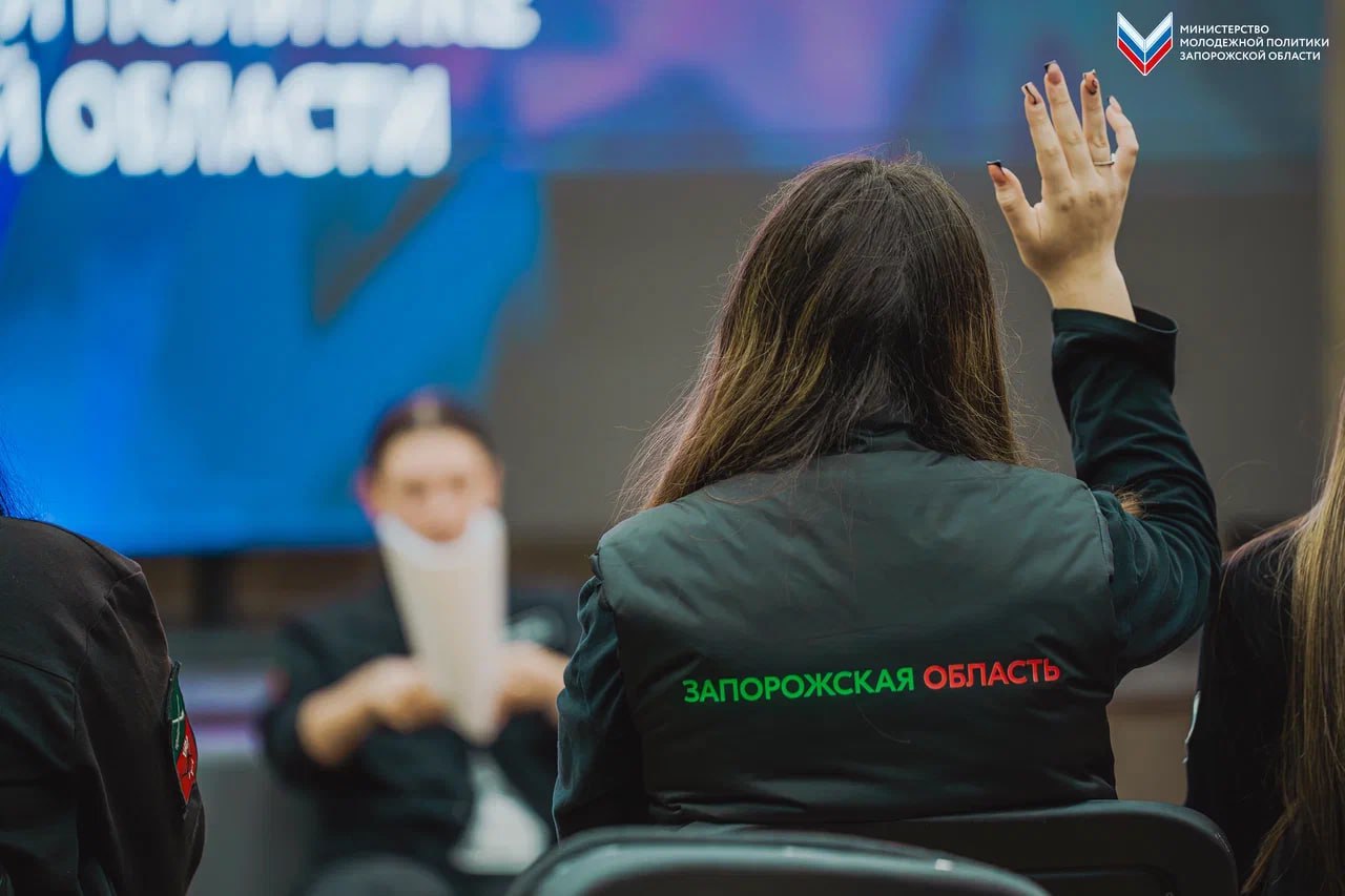 В Мелитополе прошел ежемесячный слёт активистов «Юг Молодой» В Мелитополе прошел ежемесячный слёт активистов «Юг Молодой»