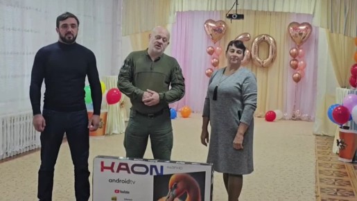 Пришибский детский сад в Запорожской области получил к своему юбилею подарок от Дагестана