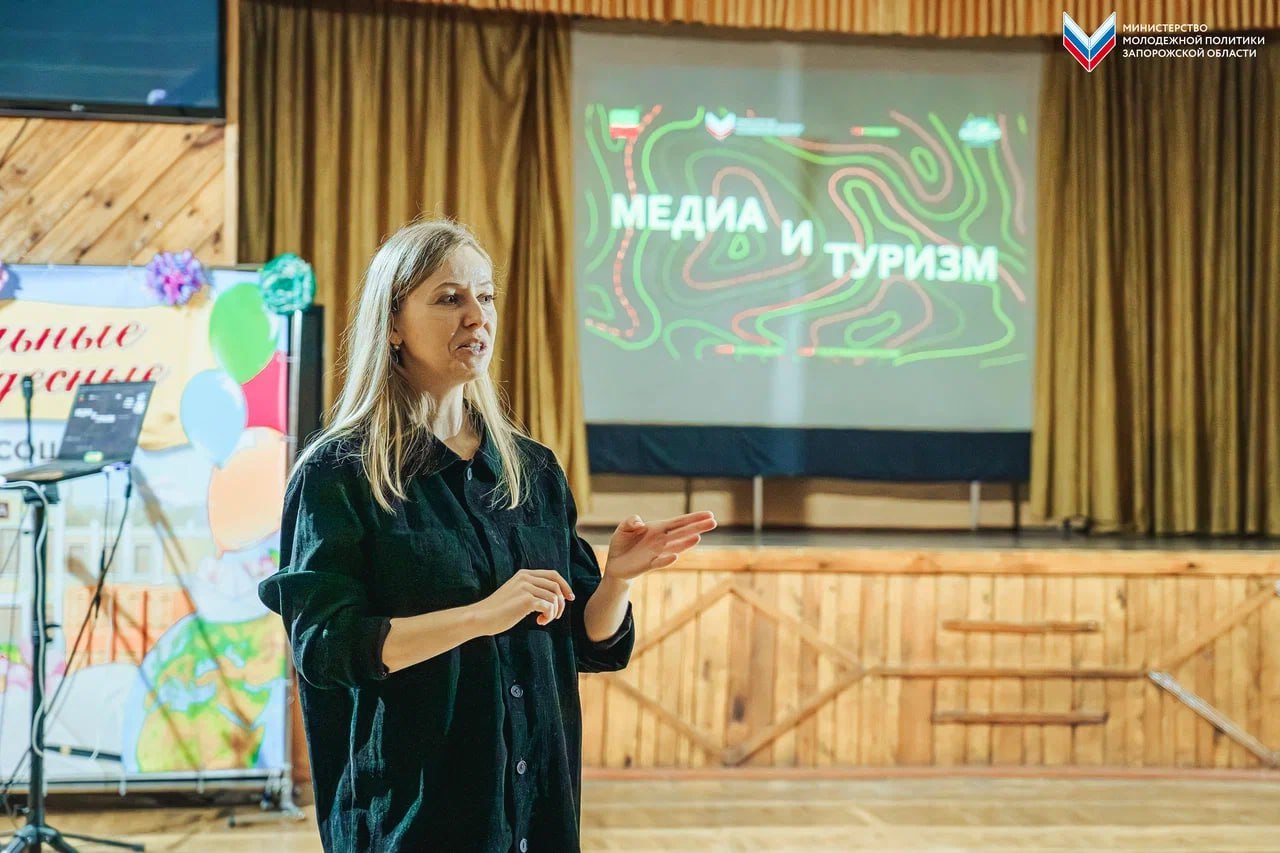 Программа #ЮгГеографический продолжает вовлекать инициативных ребят региона в молодёжный туризм! Программа #ЮгГеографический продолжает вовлекать инициативных ребят региона в молодёжный туризм!