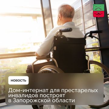 Жители Запорожской области получили 43 выплаты на основании социального контракта