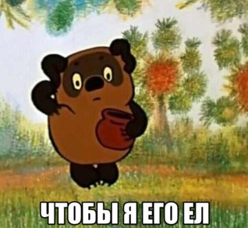 Сладкие новости. В Запорожской области зарегистрировано 136 пасек, где содержится 5,8 тыс