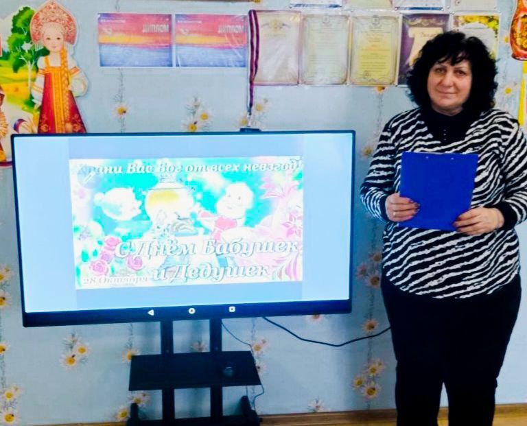 ������-����� ����������� �������� "� ���� ������� � �������!"