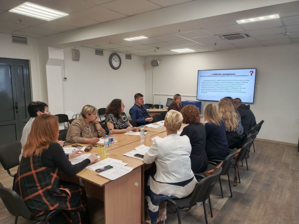 В городе Мелитополь состоялось заседание рабочей группы В городе Мелитополь состоялось заседание рабочей группы