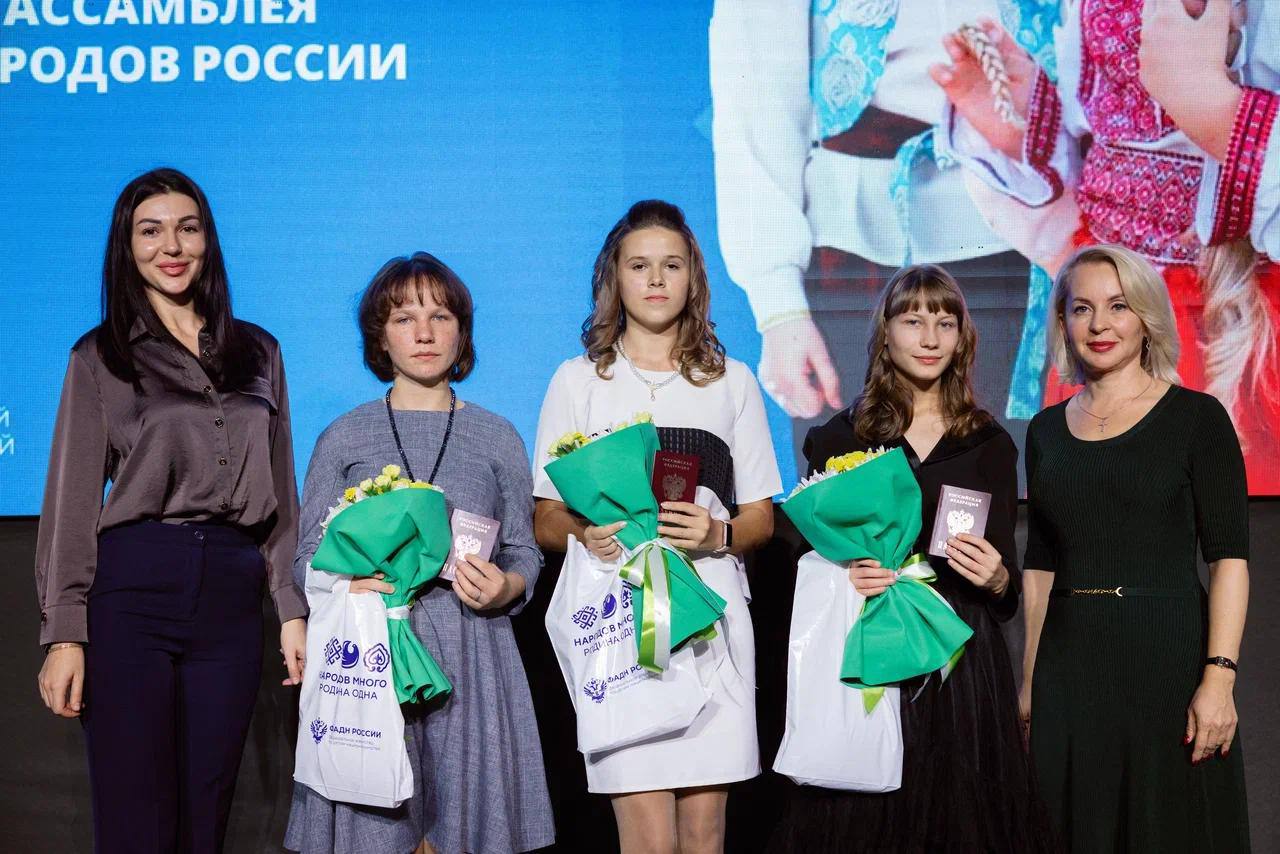 Евгений Балицкий: В Запорожской области прошел форум национального единства, участие в котором приняли более 120 человек Евгений Балицкий: В Запорожской области прошел форум национального единства, участие в котором приняли более 120 человек