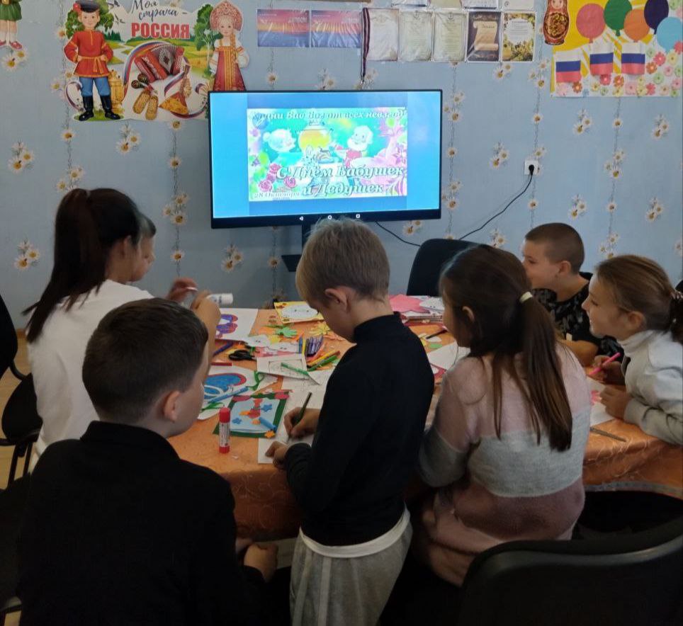 Мастер-класс праздничной открытки "С Днём бабушек и дедушек!" Мастер-класс праздничной открытки "С Днём бабушек и дедушек!"
