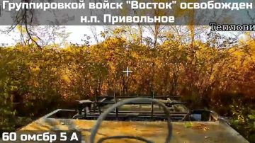Ещё кадры взятия Привольного в Запорожской области силами 60-й отдельной мотострелковой бригады