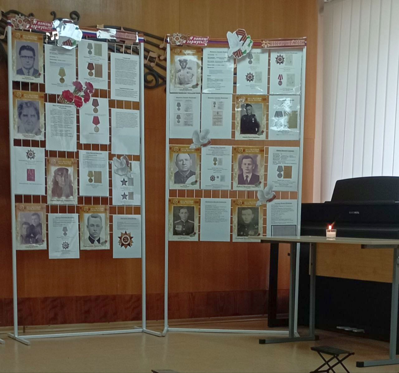 В Михайловке прошел торжественный концерт-лекция ко Дню освобождения района В Михайловке прошел торжественный концерт-лекция ко Дню освобождения района