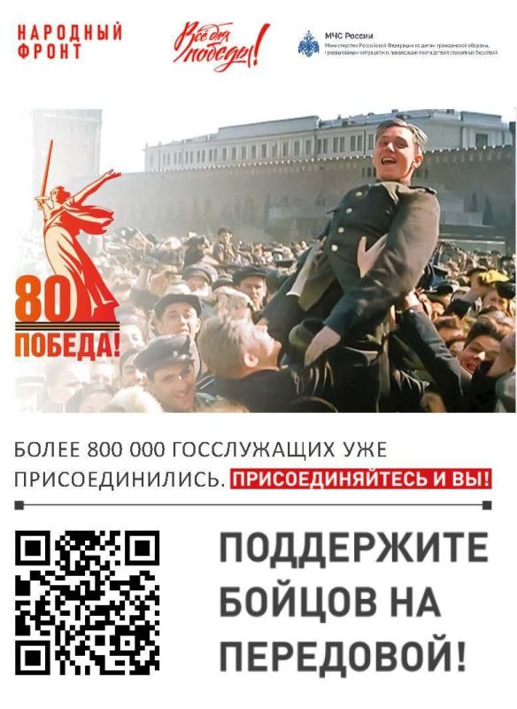 ��������� ������ �� ���������