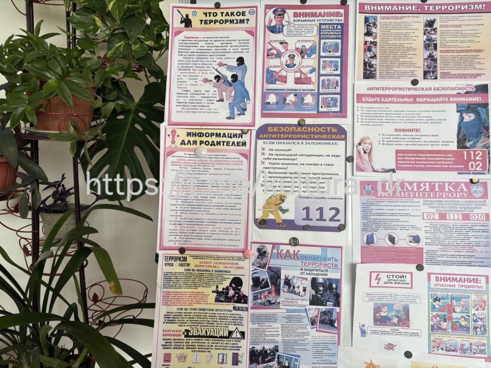 В Малобелозерском СК прошло важное мероприятие по противодействию терроризму и экстремизму В Малобелозерском СК прошло важное мероприятие по противодействию терроризму и экстремизму