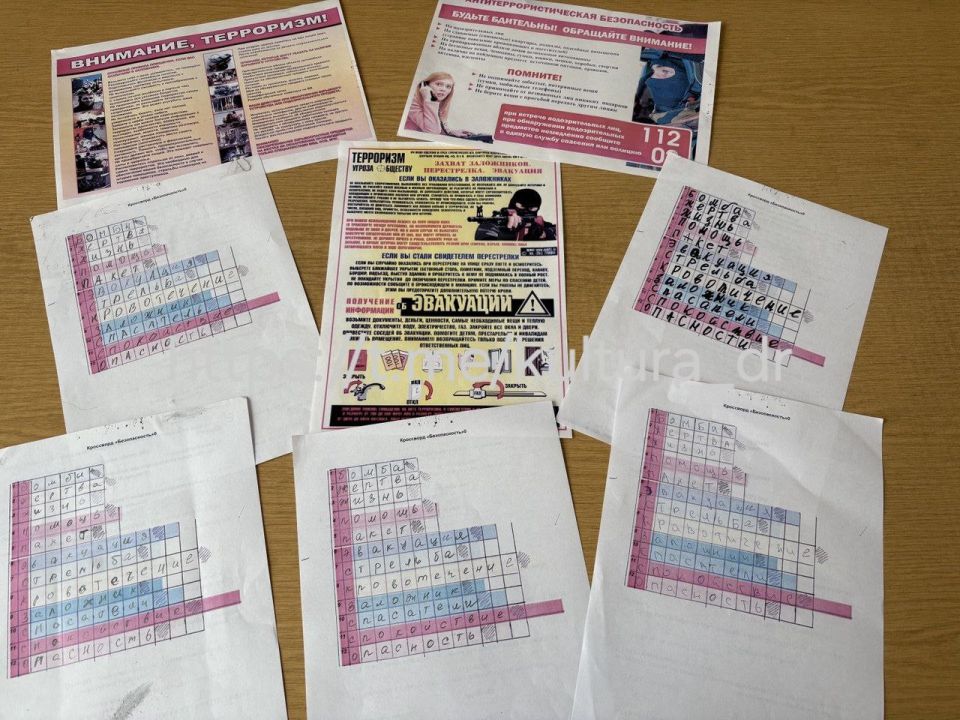 В Малобелозерском СК прошло важное мероприятие по противодействию терроризму и экстремизму