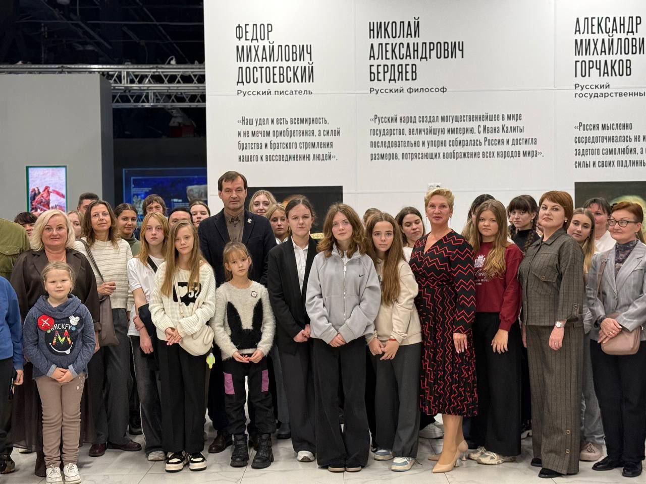 Торжественное открытие художественной выставки «Мазки истории Тавриды» в Мелитополе! Торжественное открытие художественной выставки «Мазки истории Тавриды» в Мелитополе!