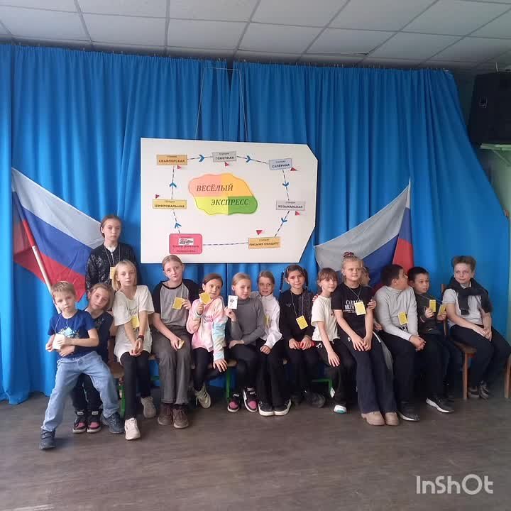 Михайловский Центр детского творчества провел патриотический квест для детей