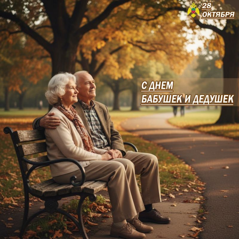 ��� ������ ���������� � ������ � ������������