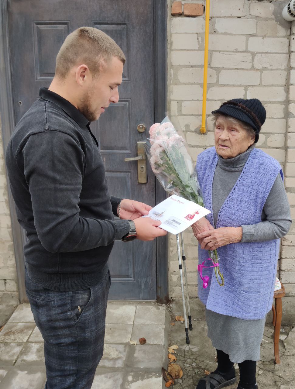 Глубокоуважаемая Раиса Васильевна! Глубокоуважаемая Раиса Васильевна!