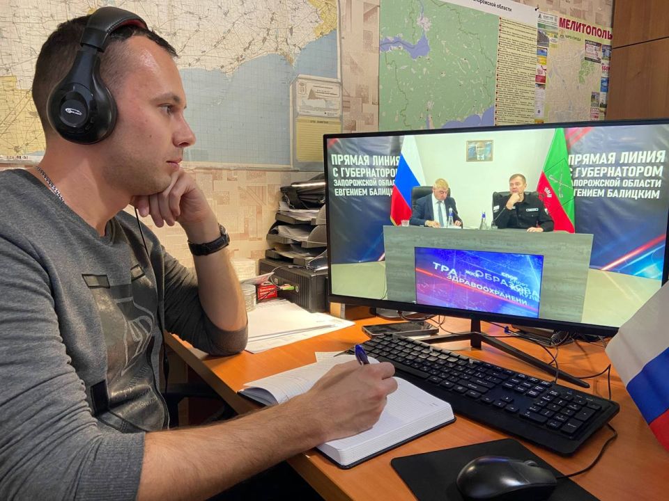 Экология и диалог: Сотрудники Минприроды на Прямой линии Губернатора!