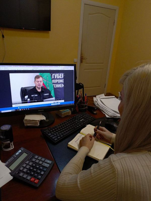 Коллектив Минимущества Запорожской области принял участие в прямой линии Губернатора Запорожской области Евгения Витальевича Балицкого Коллектив Минимущества Запорожской области принял участие в прямой линии Губернатора Запорожской области Евгения Витальевича Балицкого