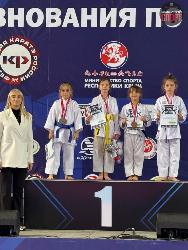 Успех Запорожской команды по каратэ на Всероссийских и межрегиональных соревнованиях в Симферополе! Успех Запорожской команды по каратэ на Всероссийских и межрегиональных соревнованиях в Симферополе!