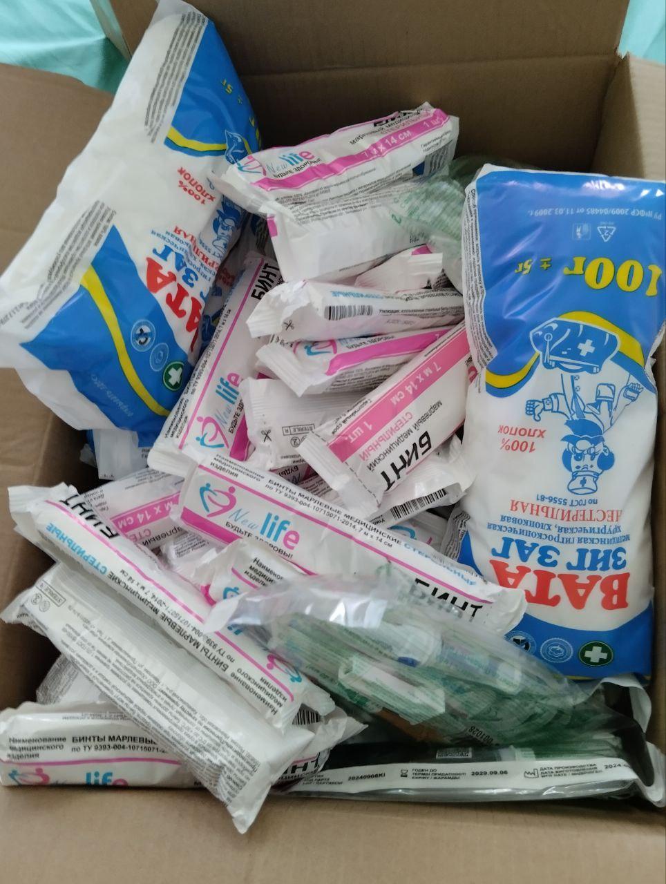 Михайловская районная больница приняла партию гуманитарной помощи от Дагестана Михайловская районная больница приняла партию гуманитарной помощи от Дагестана