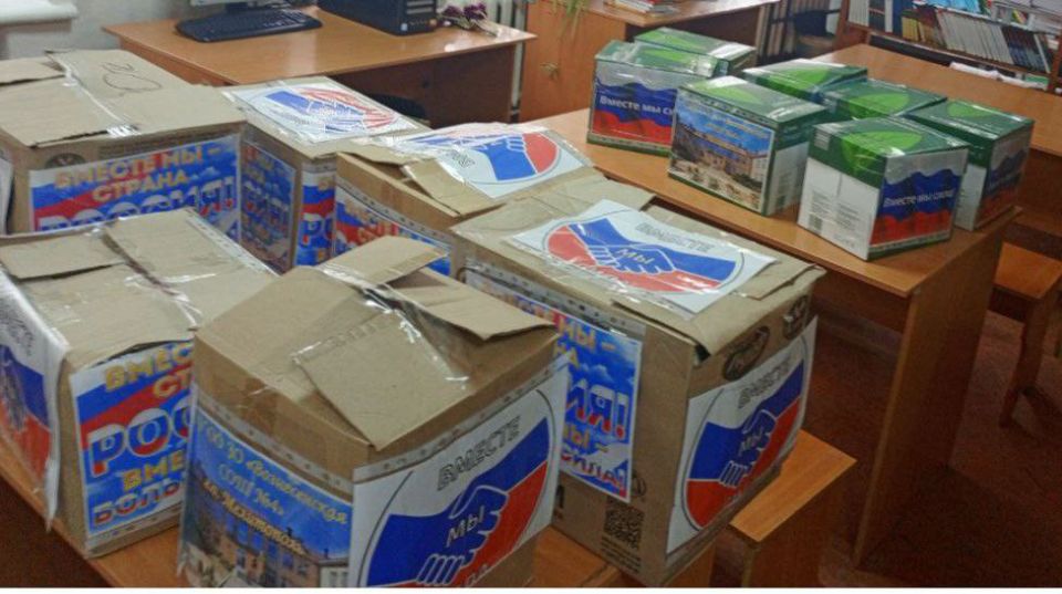 Ученики и сотрудники Вознесенской СОШ №4 внесли свой вклад в празднование Дня народного единства! Мы присоединились к Всероссийской акции «Россия – семья семей», организованной Министерством по молодежной политике...