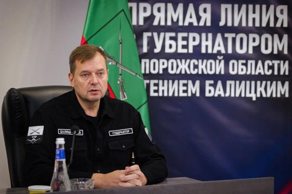 Евгений Балицкий: Хочу дать комментарий по поводу своего высказывания в рамках прямой линии о ситуации с обороной границ Курской области в августе 2024 года