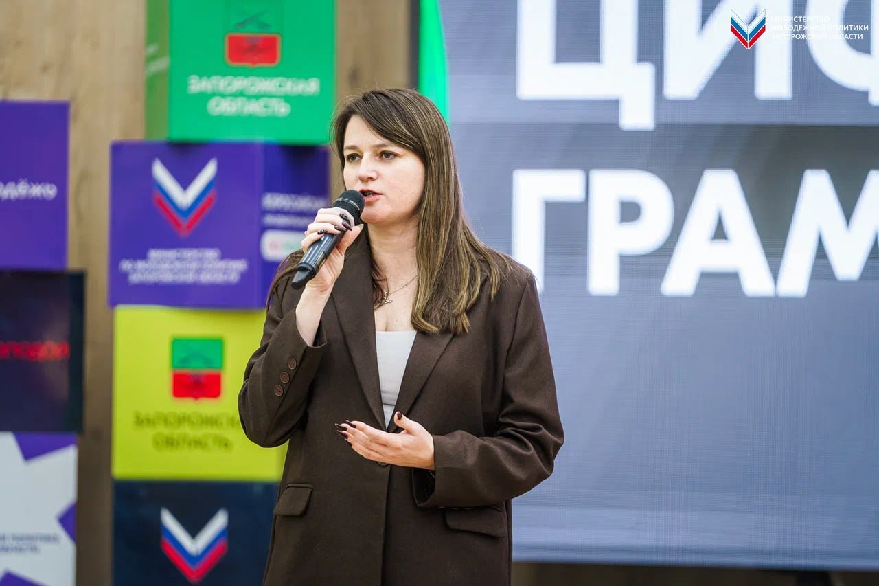 Состоялся первый семинар по цифровой грамотности для специалистов, работающих в сфере государственной молодёжной политики Запорожской области! Состоялся первый семинар по цифровой грамотности для специалистов, работающих в сфере государственной молодёжной политики Запорожской области!