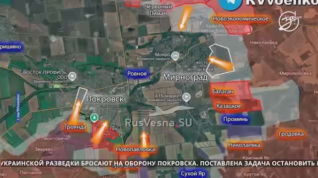 Военная сводка дня от Андрея Хорькова