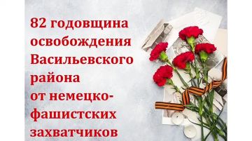 28       -       养,  82-      - 