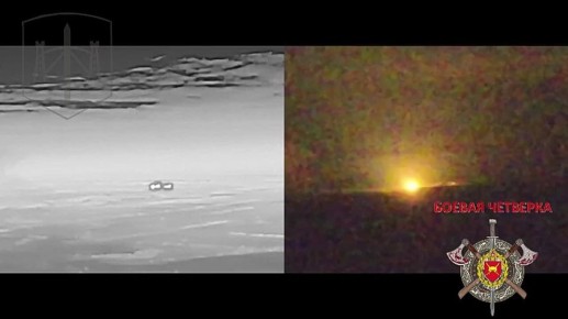 Артиллеристы 4 военной базы 58 Армии наносят удары по позициям украинских боевиков