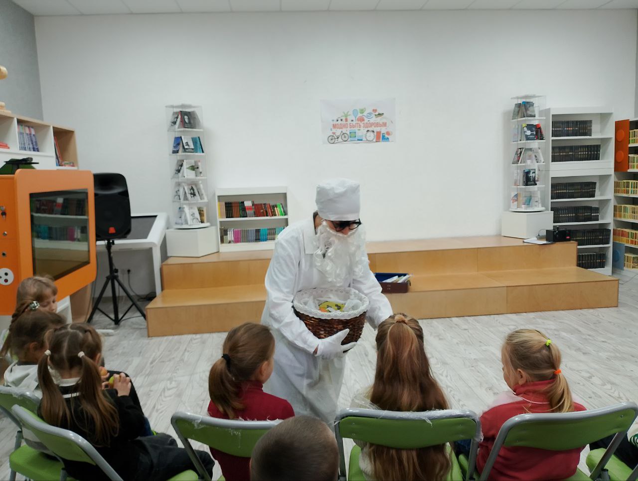 Час здоровья для первоклассников в библиотеке Час здоровья для первоклассников в библиотеке