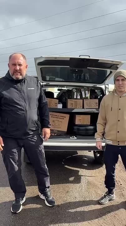 Валерия Петрусевич: Передали на Запорожское направление портативную электростанцию, четыре паяльные станции, аптечки от Заполярного ворчуна, наборы отверток, маскировочные сети