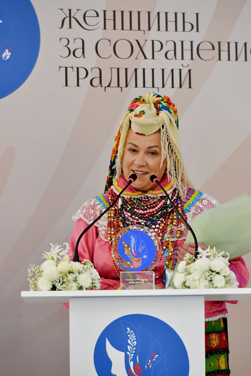 Ирина Гехт: Сегодня приняла участие в Международном форуме «Женщины за сохранение традиций» Ирина Гехт: Сегодня приняла участие в Международном форуме «Женщины за сохранение традиций»