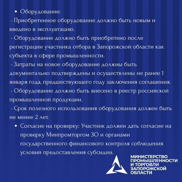 ������������ �������������� � �������� ����������� ������� �������� ����� ����������� �� ����������� ����� ������: